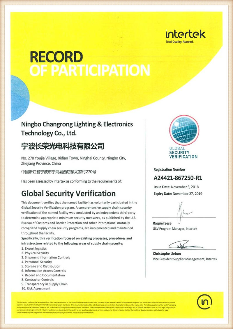 certification (13)