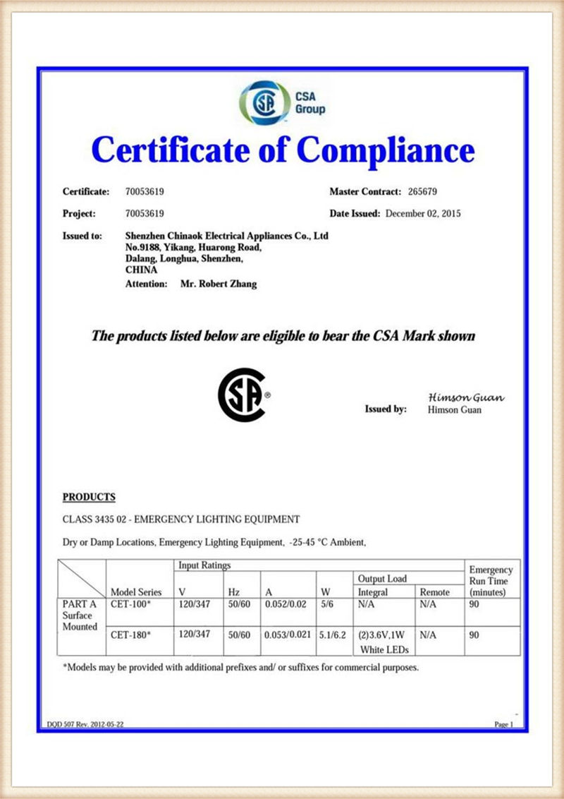 certification (6)