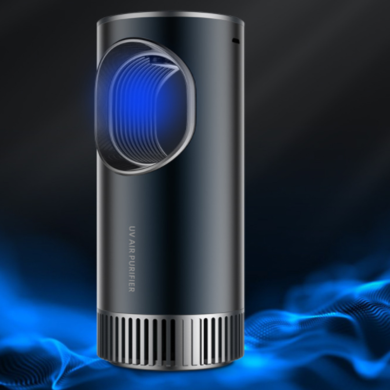 portable air purifier